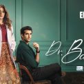 Doctor Bahu Episode 30 11 July 2026 Kubra Khan Shuja Asad ARY Digital Drama
