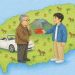 Jeju tepkilerin ardından Çinli turist kiralama fikrinden vazgeçti
